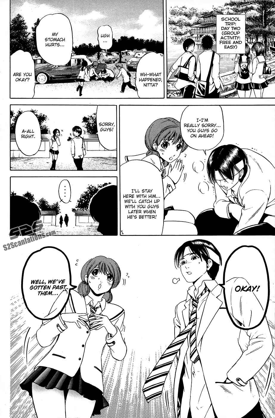 Page 3 Chapter 34 Hammer Session!