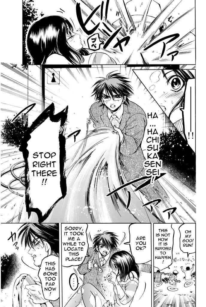 Page 12 Chapter 88 Hammer Session!