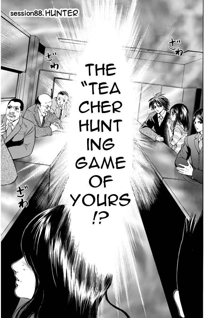 Page 3 Chapter 88 Hammer Session!
