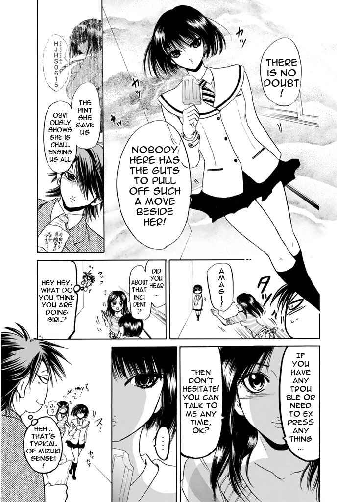 Page 5 Chapter 88 Hammer Session!