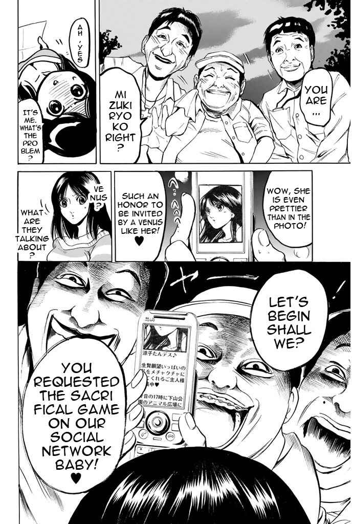 Page 9 Chapter 88 Hammer Session!