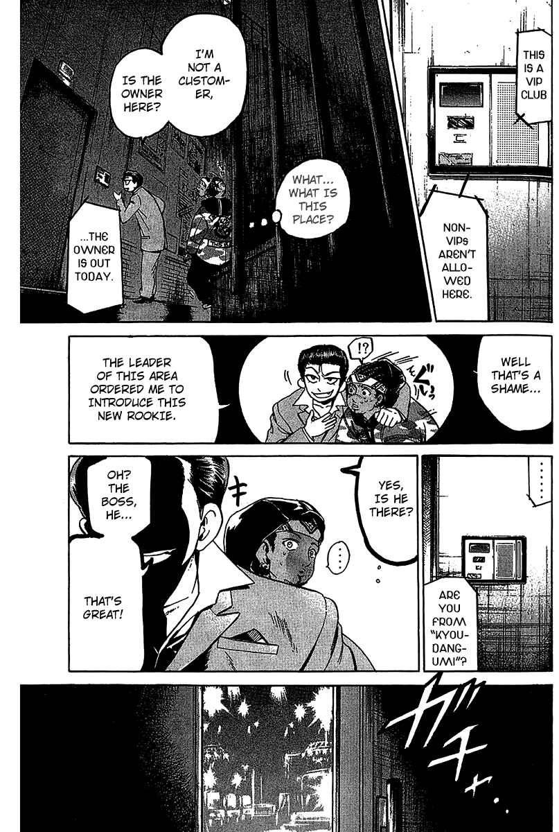 Page 11 Chapter 3 Hammer Session!