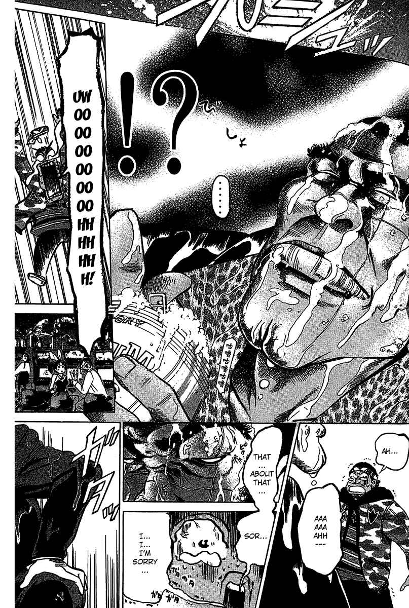 Page 17 Chapter 3 Hammer Session!