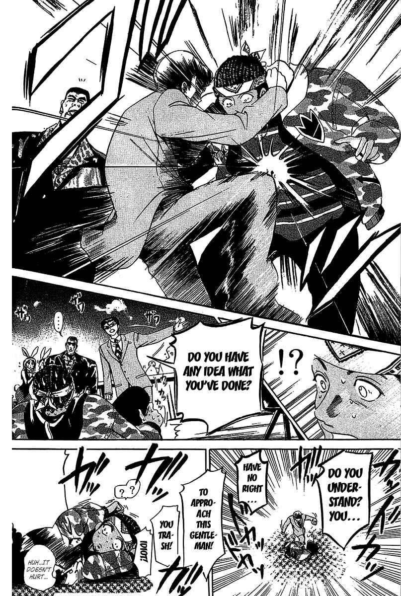 Page 18 Chapter 3 Hammer Session!