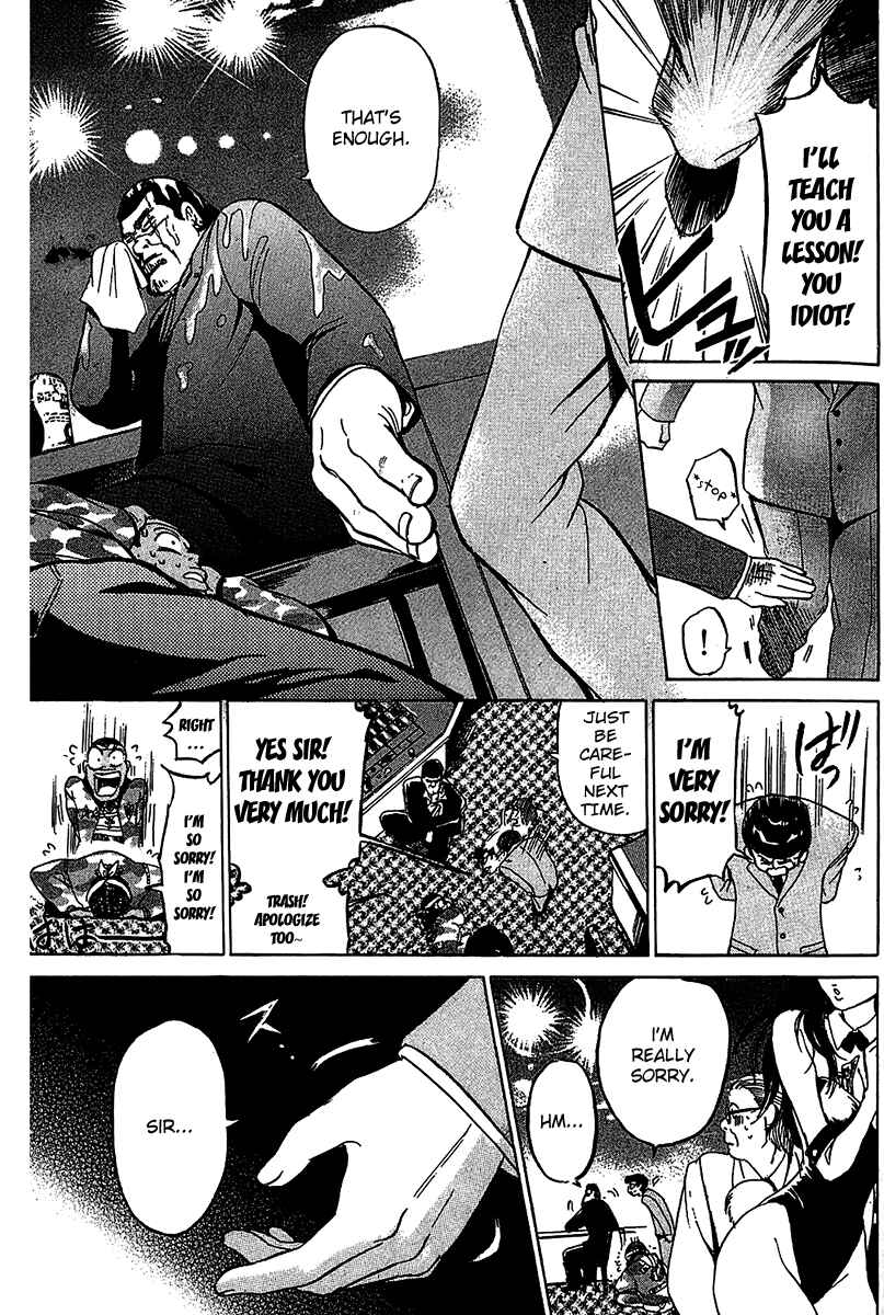 Page 19 Chapter 3 Hammer Session!