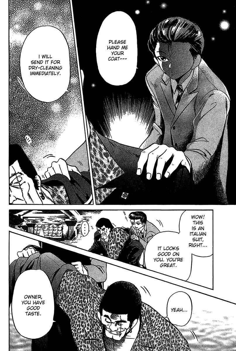Page 20 Chapter 3 Hammer Session!