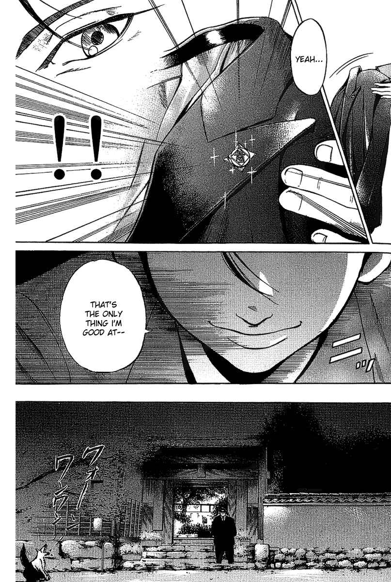 Page 21 Chapter 3 Hammer Session!