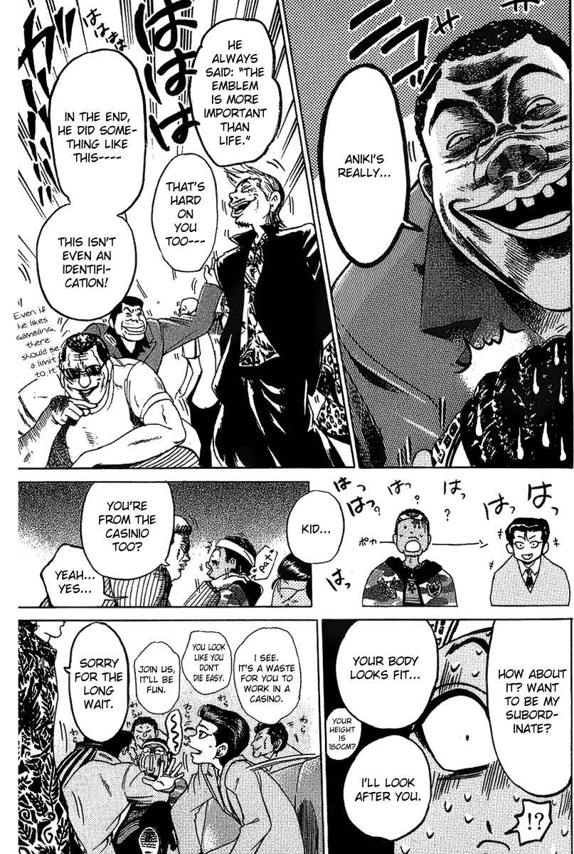 Page 25 Chapter 3 Hammer Session!