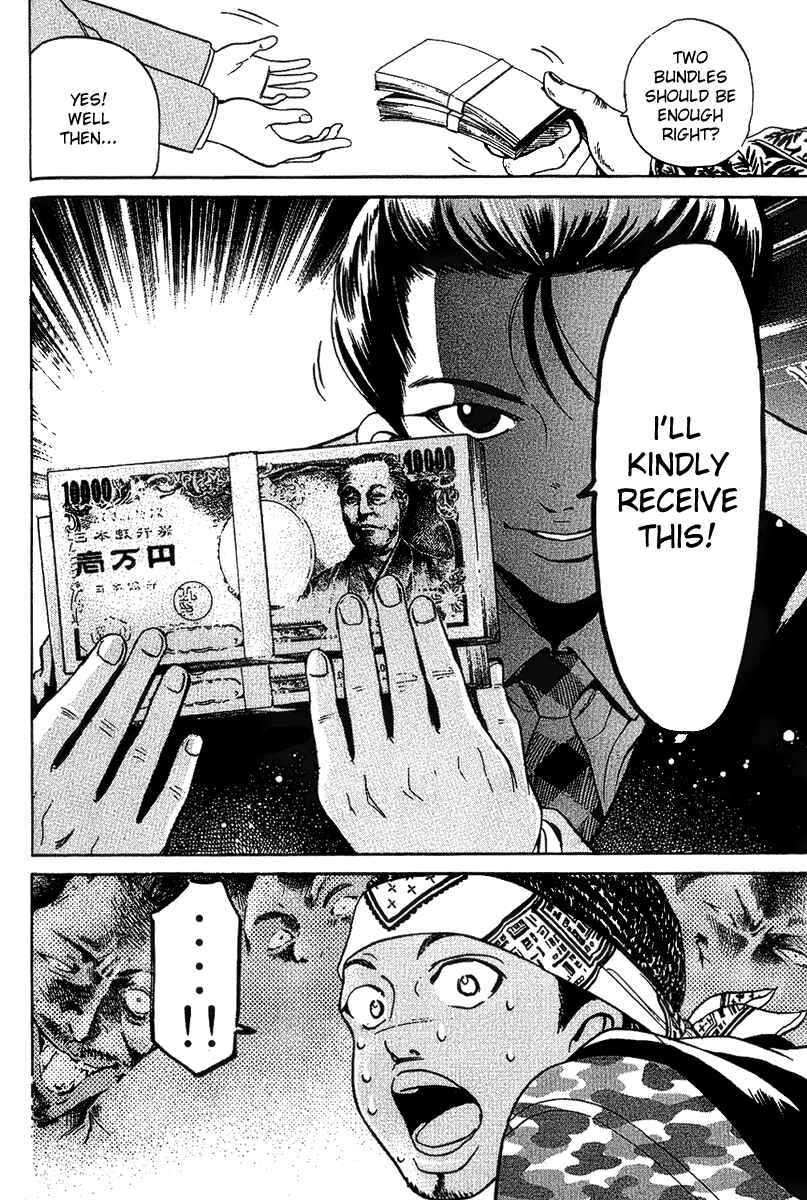 Page 26 Chapter 3 Hammer Session!
