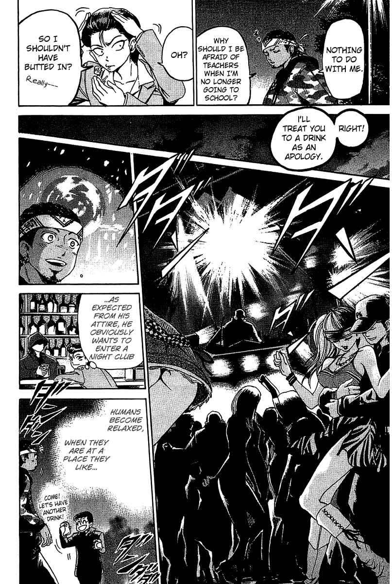 Page 4 Chapter 3 Hammer Session!