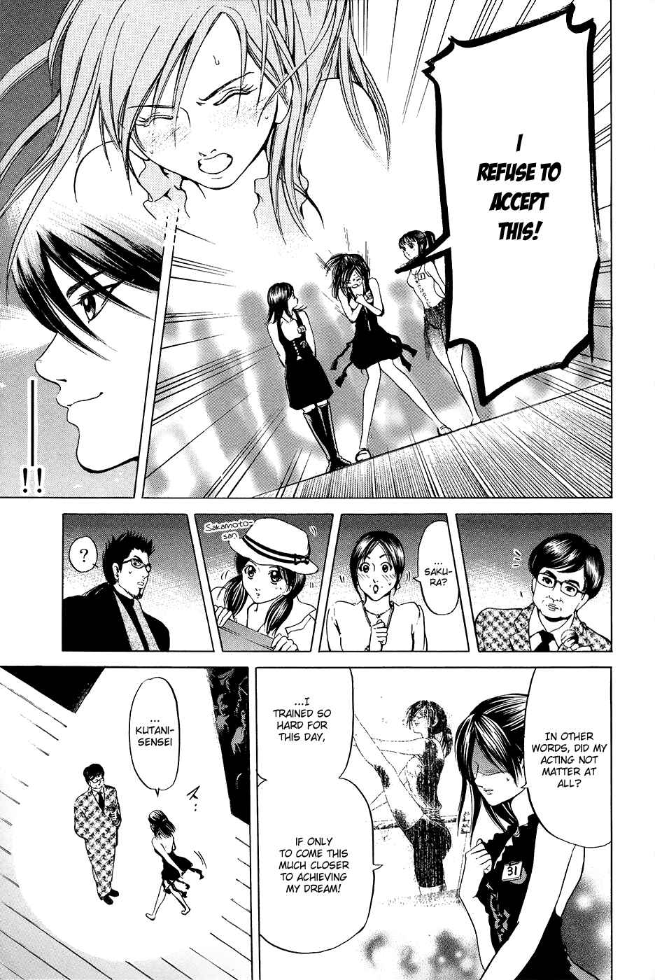 Page 12 Chapter 30 Hammer Session!