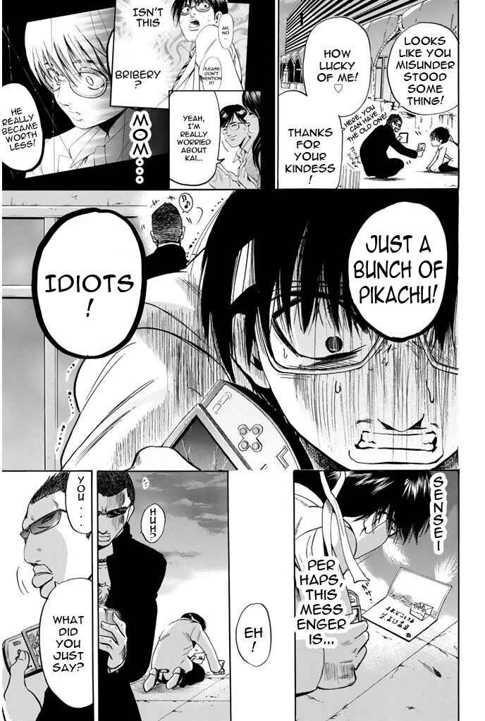 Page 11 Chapter 48 Hammer Session!