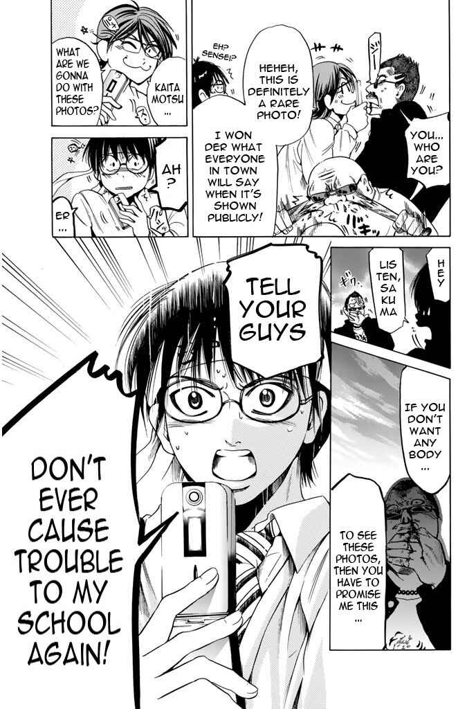 Page 16 Chapter 48 Hammer Session!