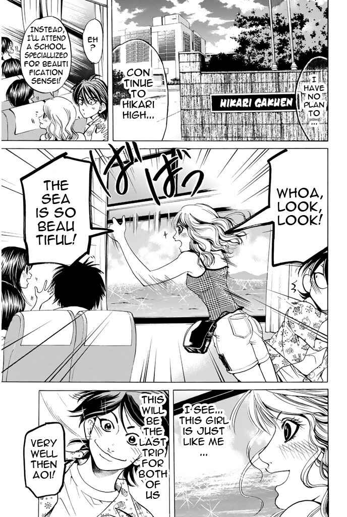Page 11 Chapter 67 Hammer Session!
