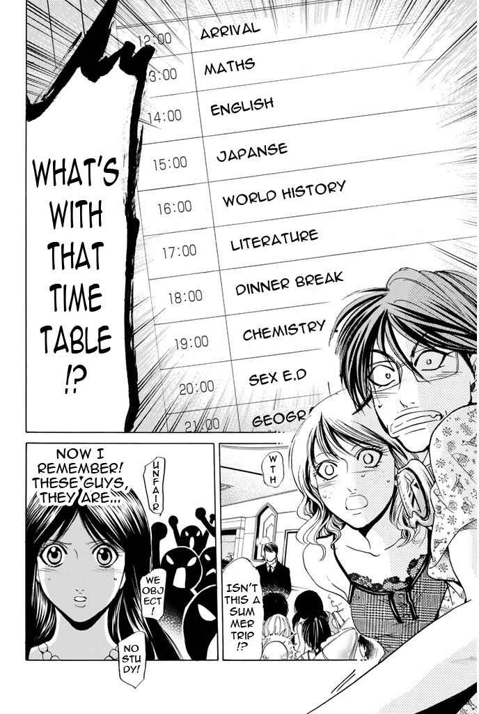 Page 17 Chapter 67 Hammer Session!