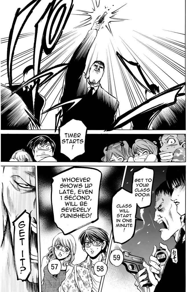 Page 18 Chapter 67 Hammer Session!