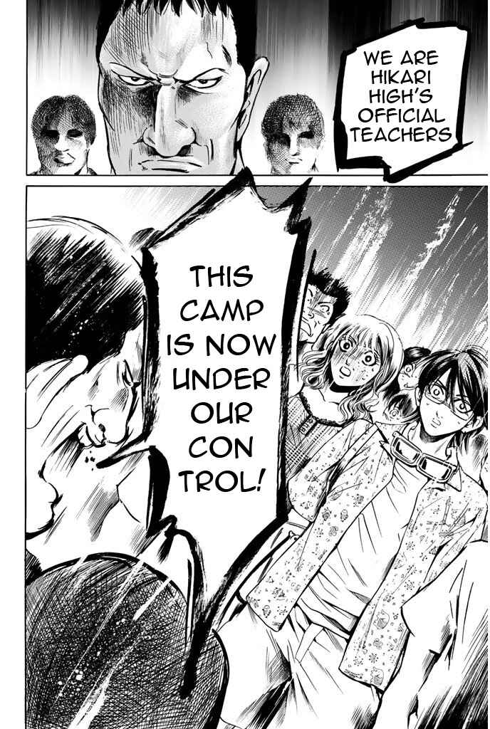 Page 19 Chapter 67 Hammer Session!