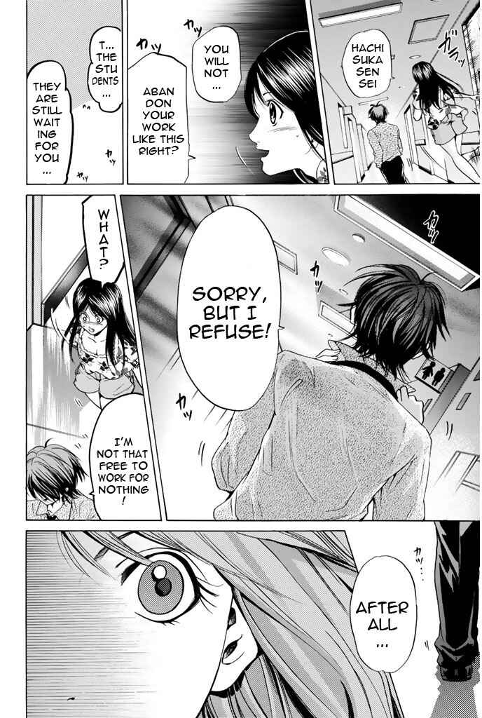 Page 2 Chapter 67 Hammer Session!