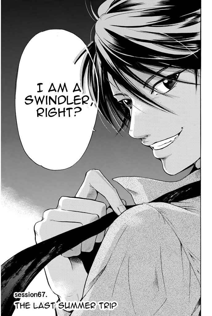 Page 3 Chapter 67 Hammer Session!