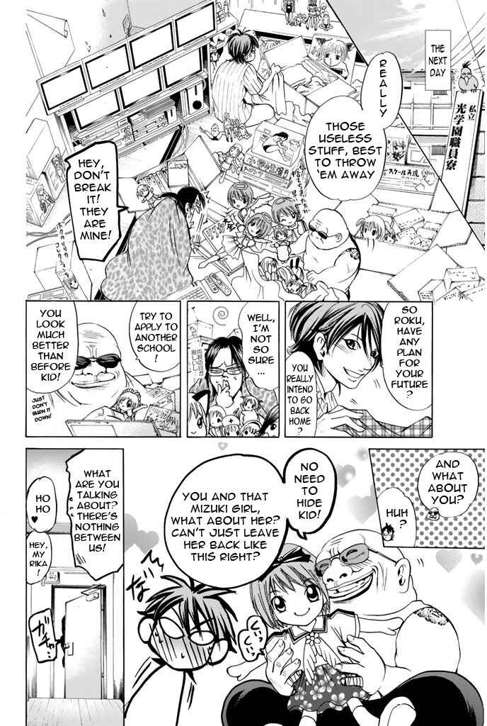 Page 4 Chapter 67 Hammer Session!