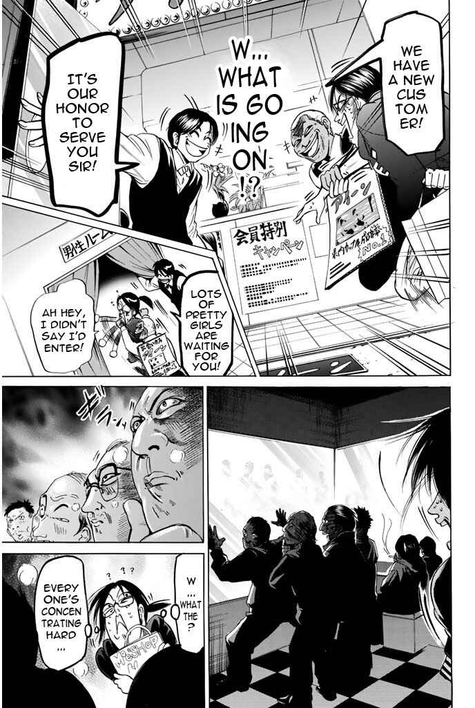 Page 11 Chapter 64 Hammer Session!