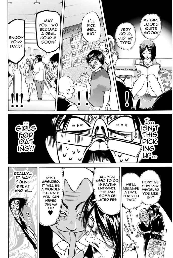 Page 13 Chapter 64 Hammer Session!