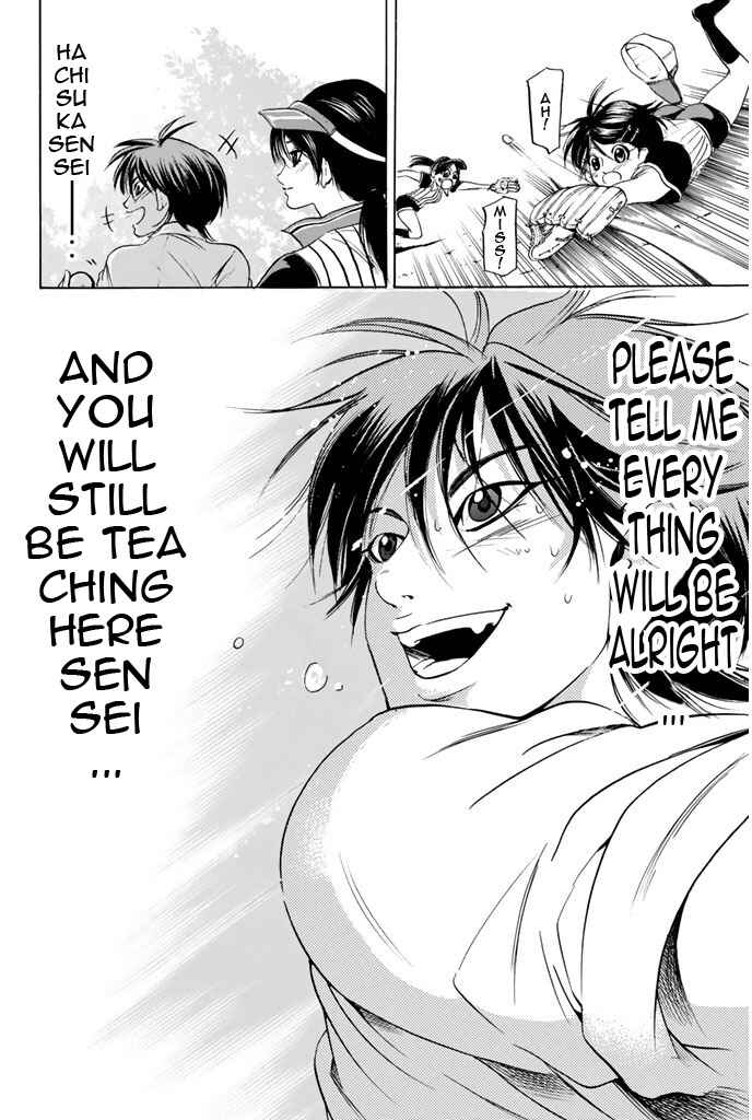 Page 17 Chapter 64 Hammer Session!
