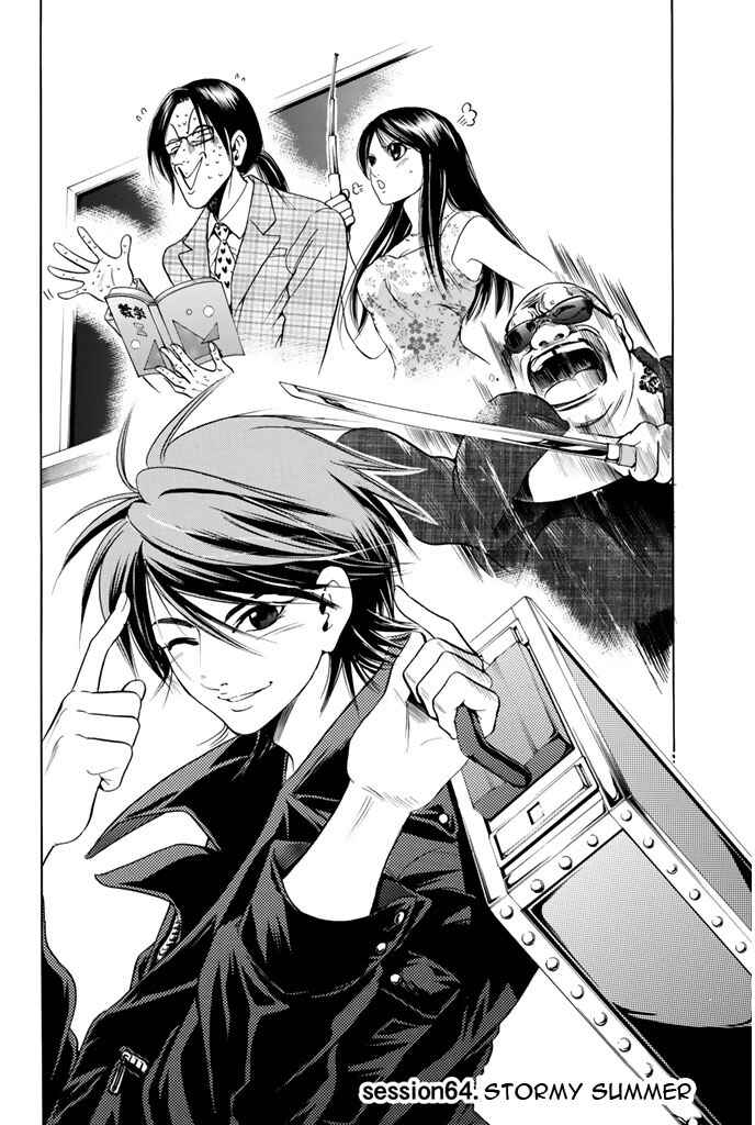 Page 2 Chapter 64 Hammer Session!