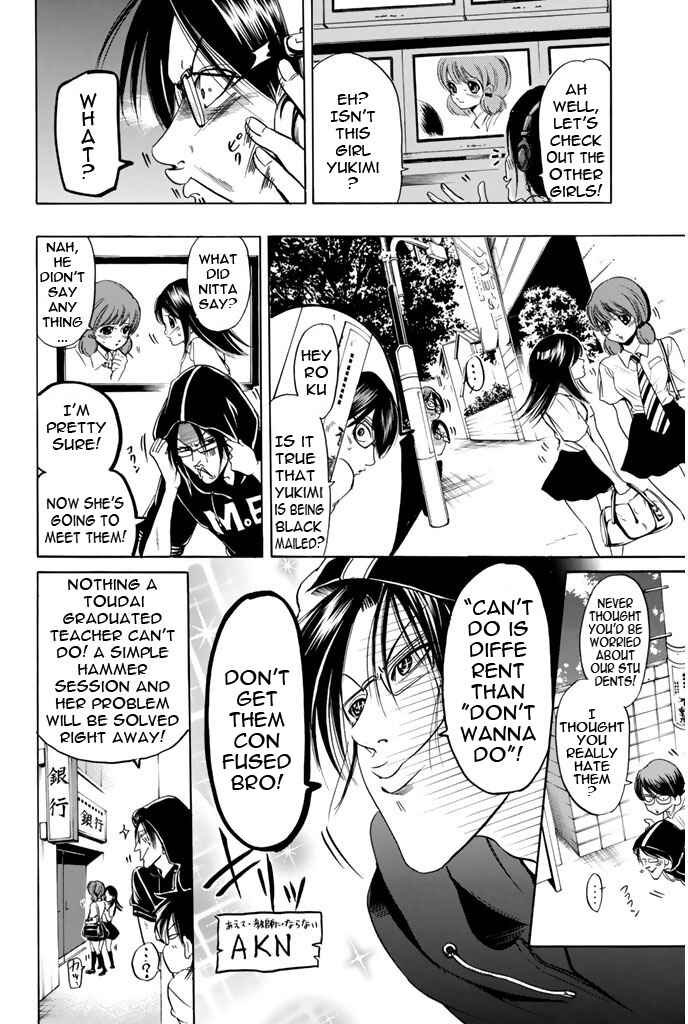 Page 8 Chapter 64 Hammer Session!