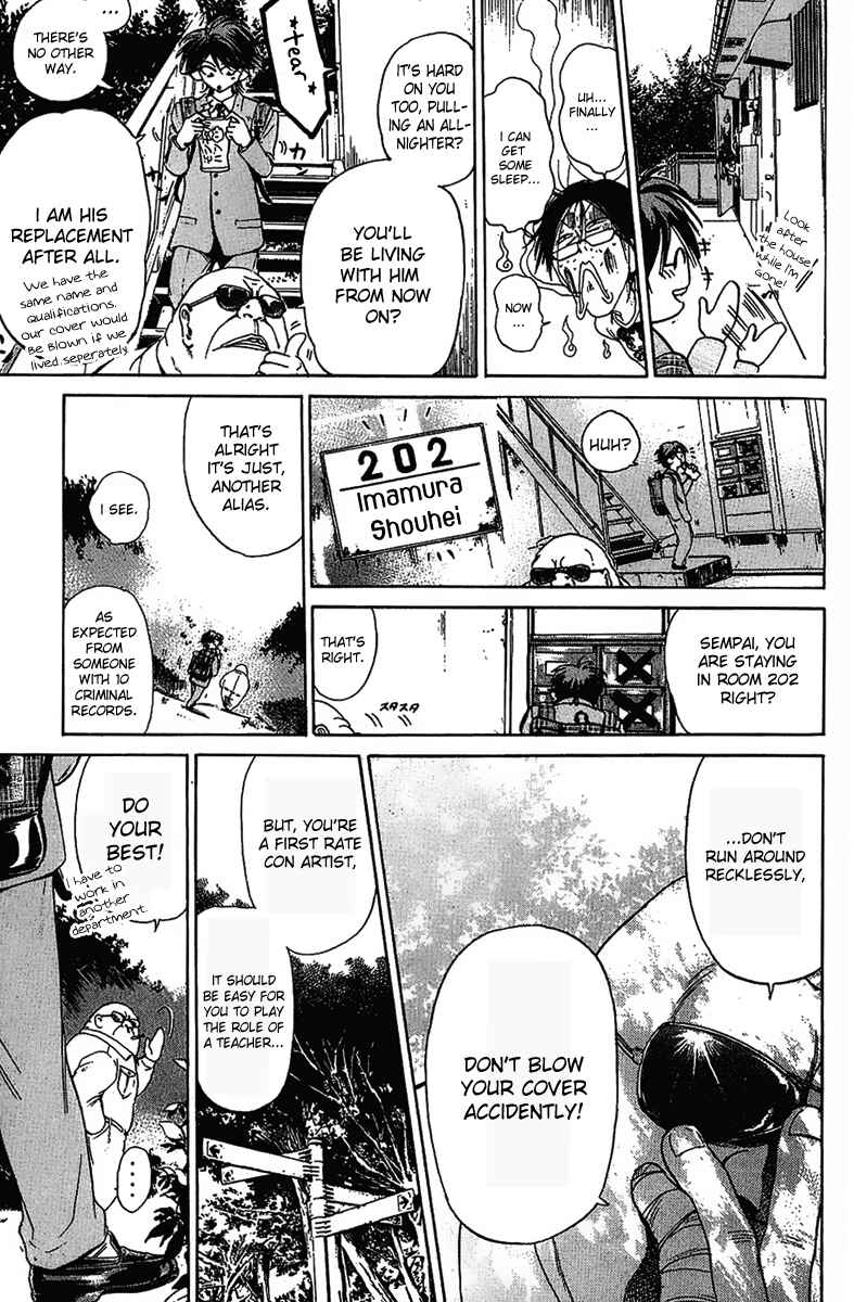 Page 3 Chapter 2 Hammer Session!