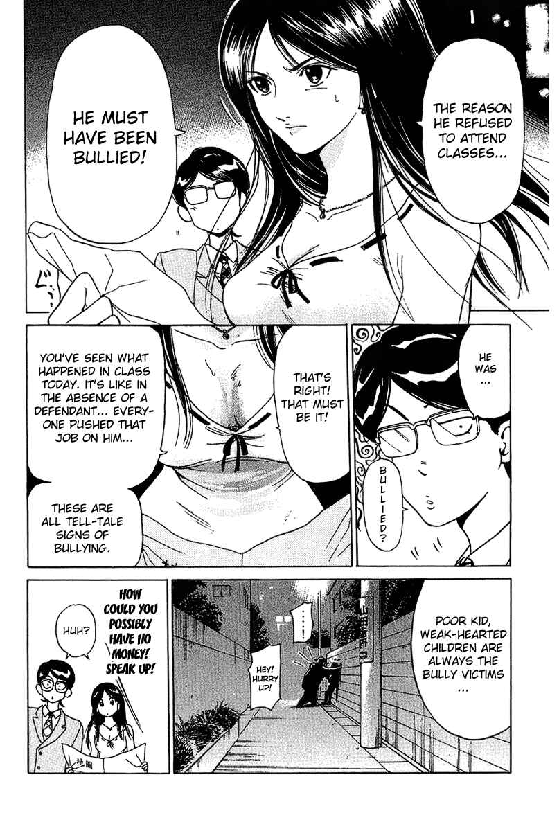 Page 36 Chapter 2 Hammer Session!
