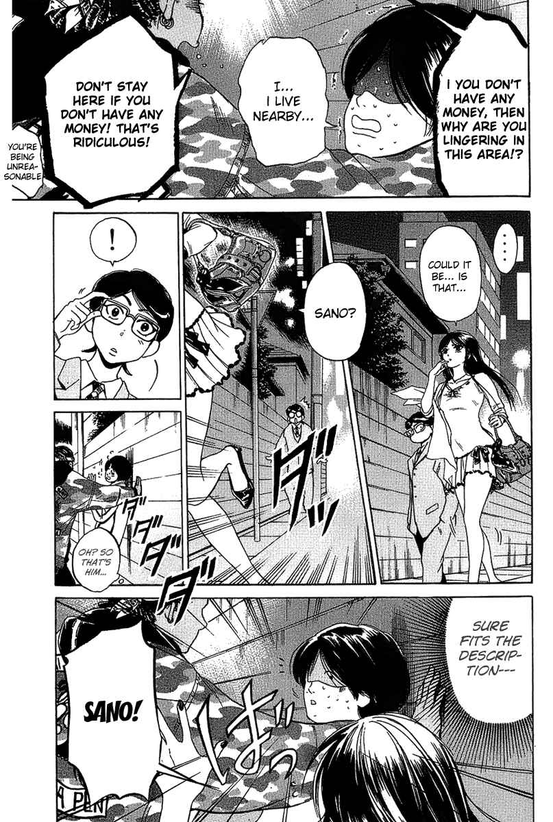 Page 37 Chapter 2 Hammer Session!