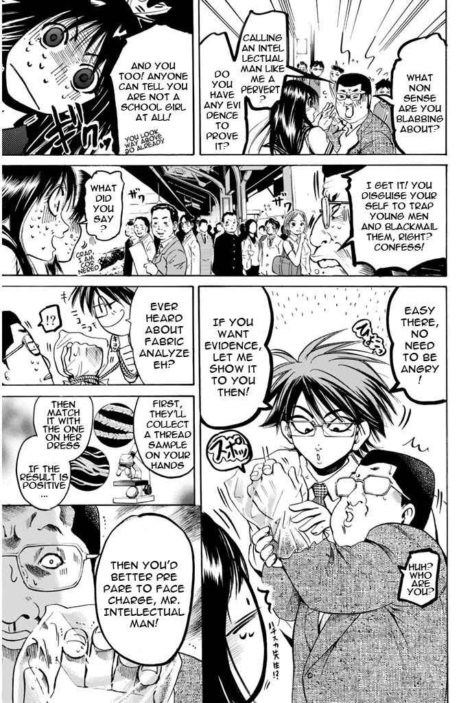 Page 17 Chapter 81 Hammer Session!