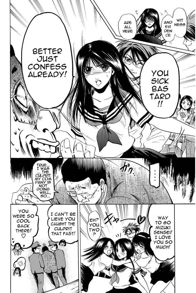 Page 18 Chapter 81 Hammer Session!
