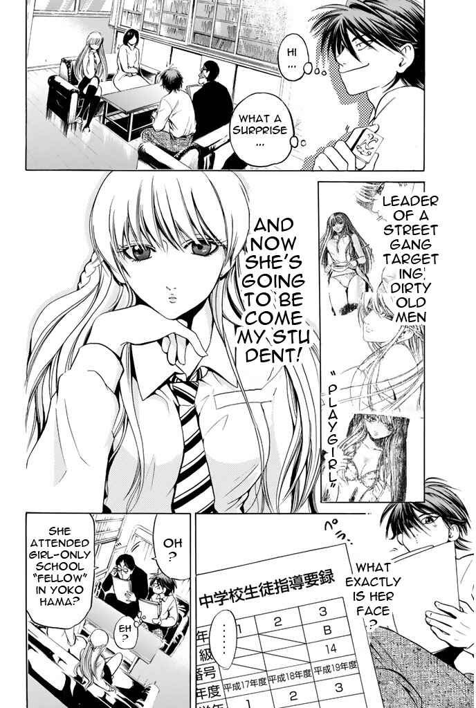 Page 2 Chapter 39 Hammer Session!