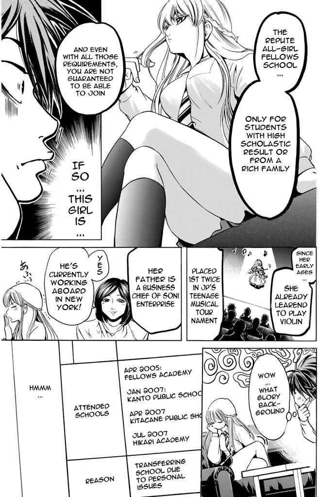Page 3 Chapter 39 Hammer Session!