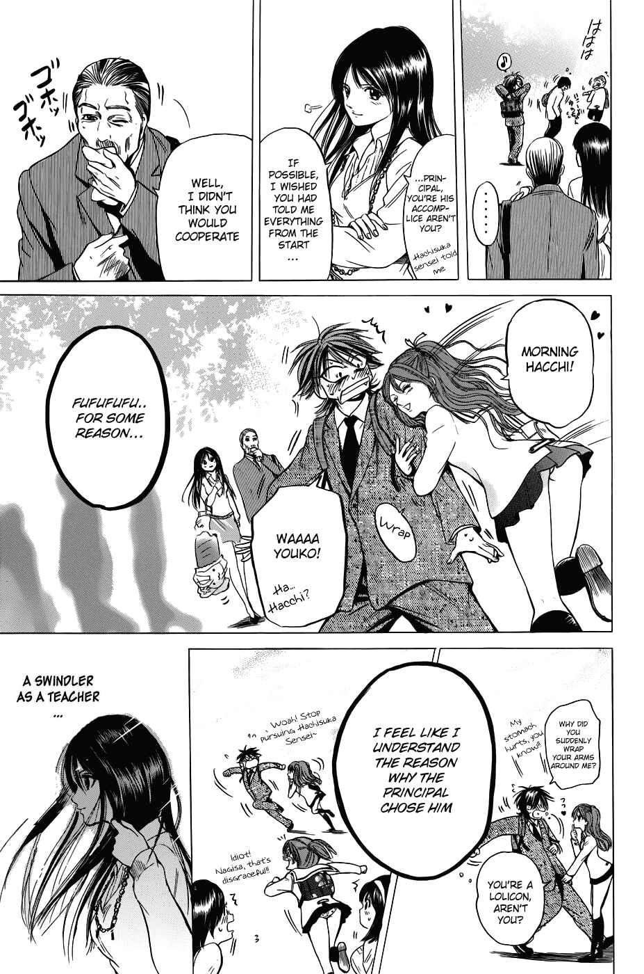 Page 20 Chapter 24 Hammer Session!
