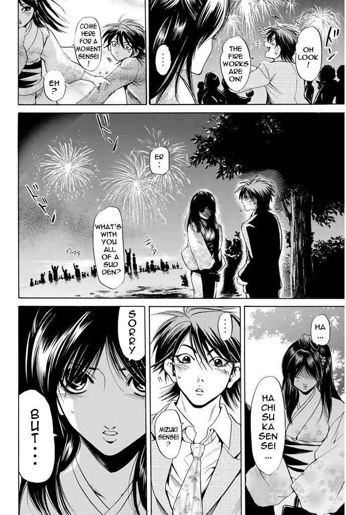 Page 13 Chapter 93 Hammer Session!