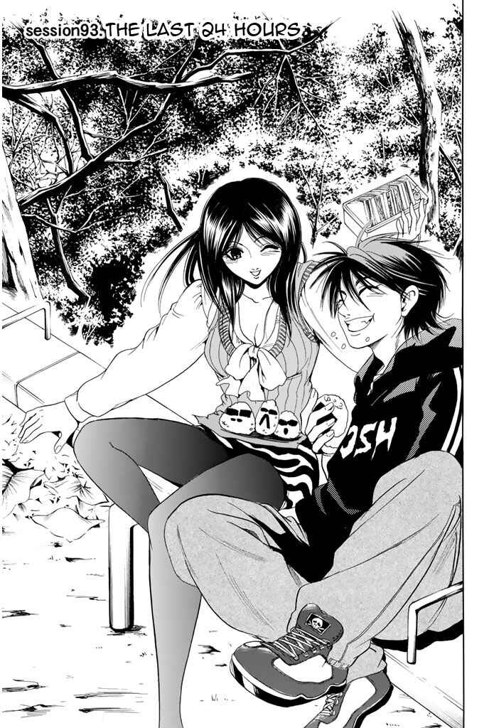 Page 3 Chapter 93 Hammer Session!