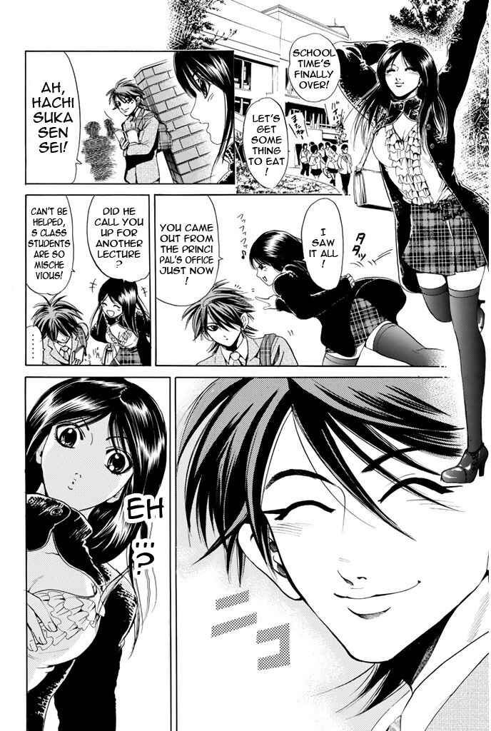 Page 4 Chapter 93 Hammer Session!