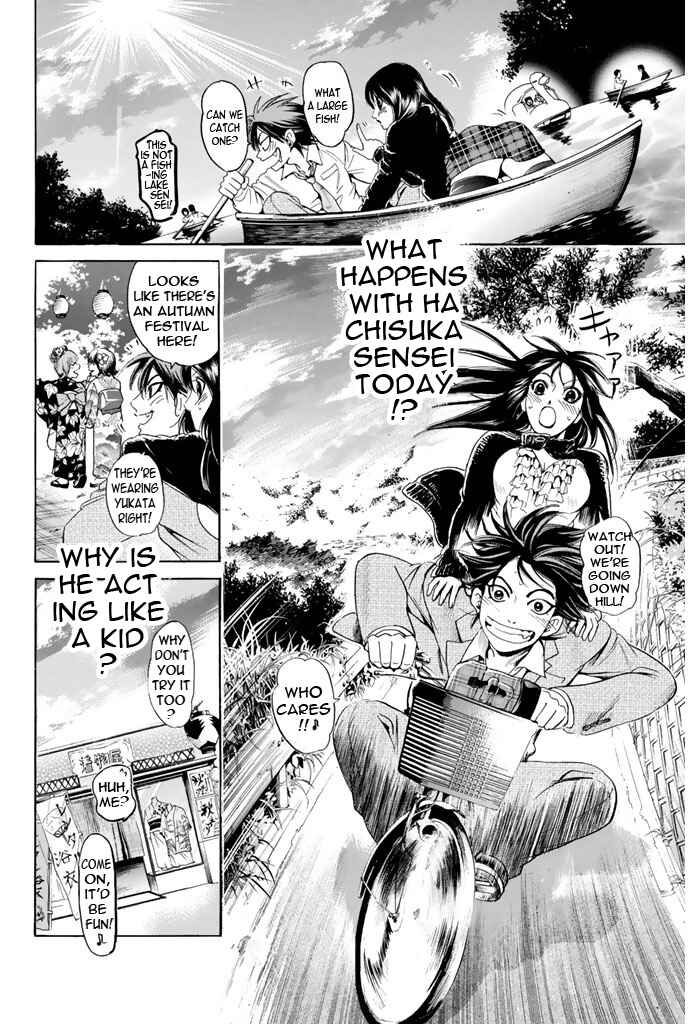Page 6 Chapter 93 Hammer Session!