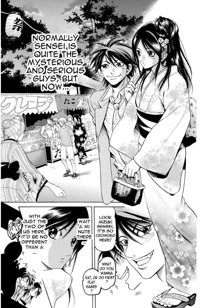 Page 7 Chapter 93 Hammer Session!