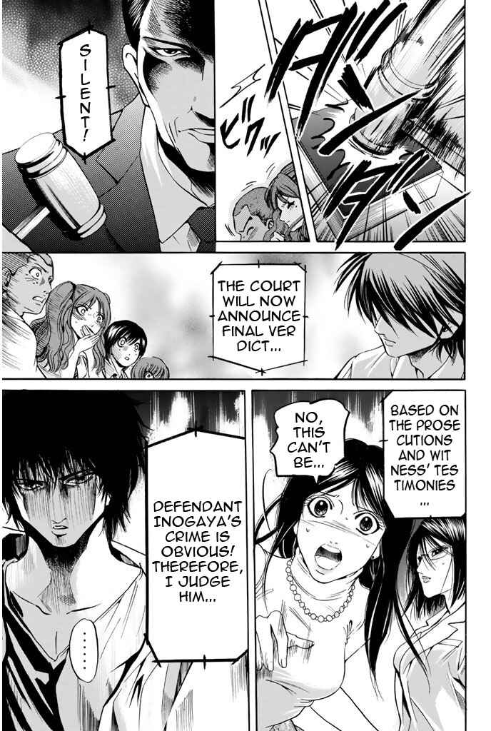 Page 16 Chapter 73 Hammer Session!