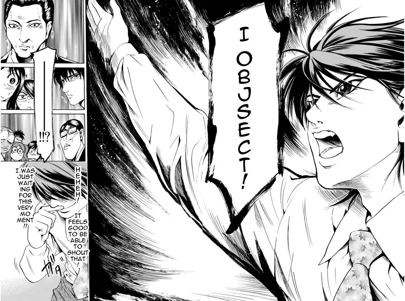 Page 17 Chapter 73 Hammer Session!