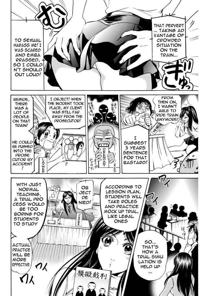Page 4 Chapter 73 Hammer Session!