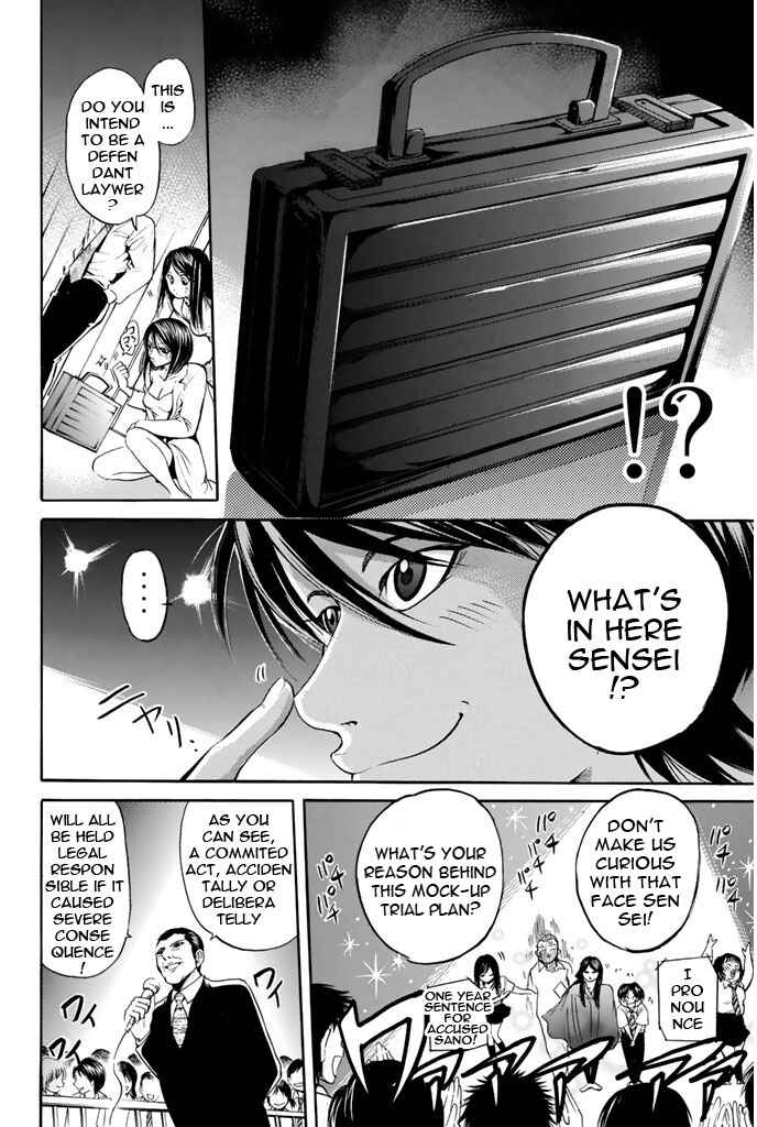 Page 6 Chapter 73 Hammer Session!
