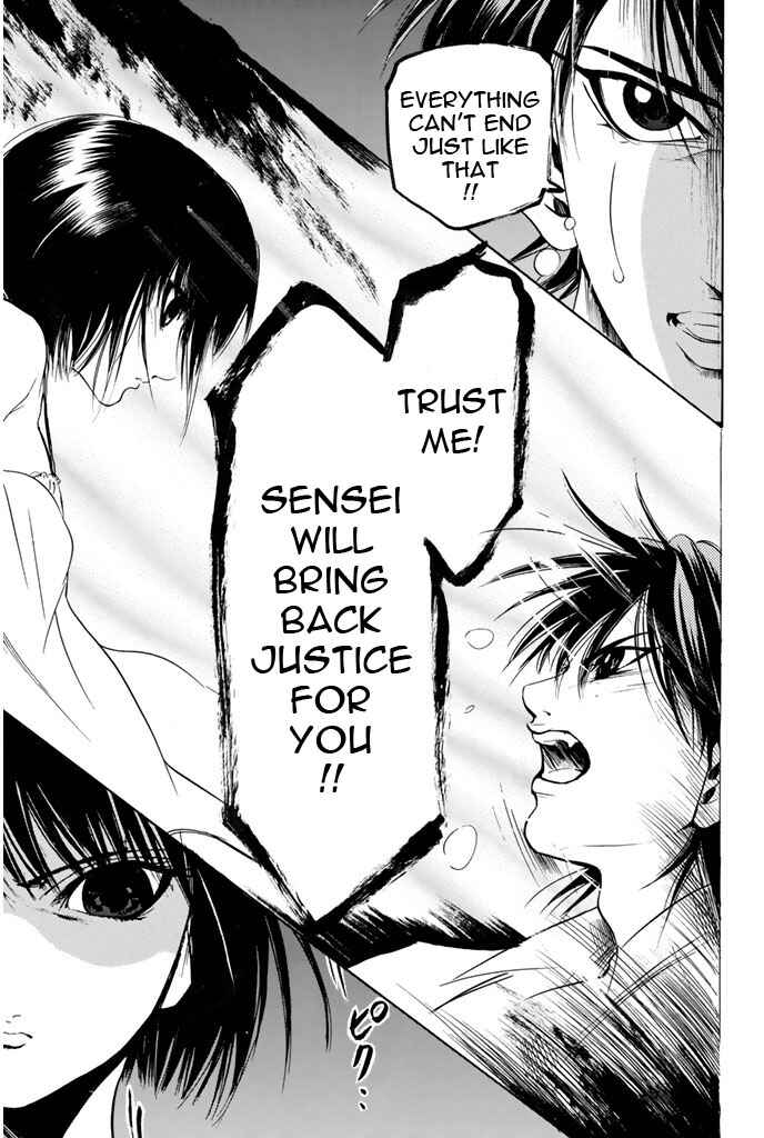 Page 14 Chapter 87 Hammer Session!