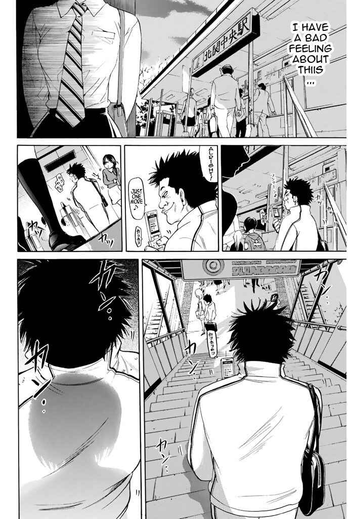 Page 21 Chapter 87 Hammer Session!