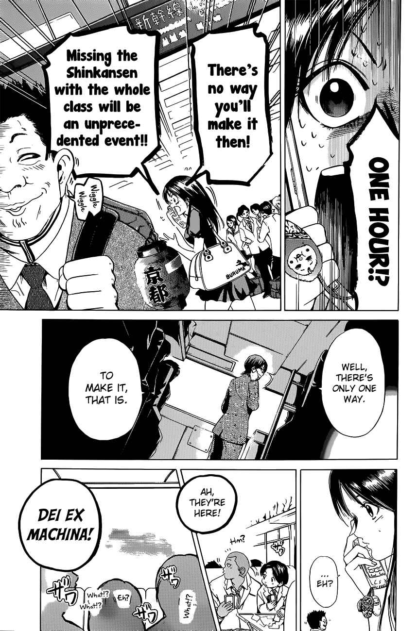 Page 12 Chapter 36 Hammer Session!