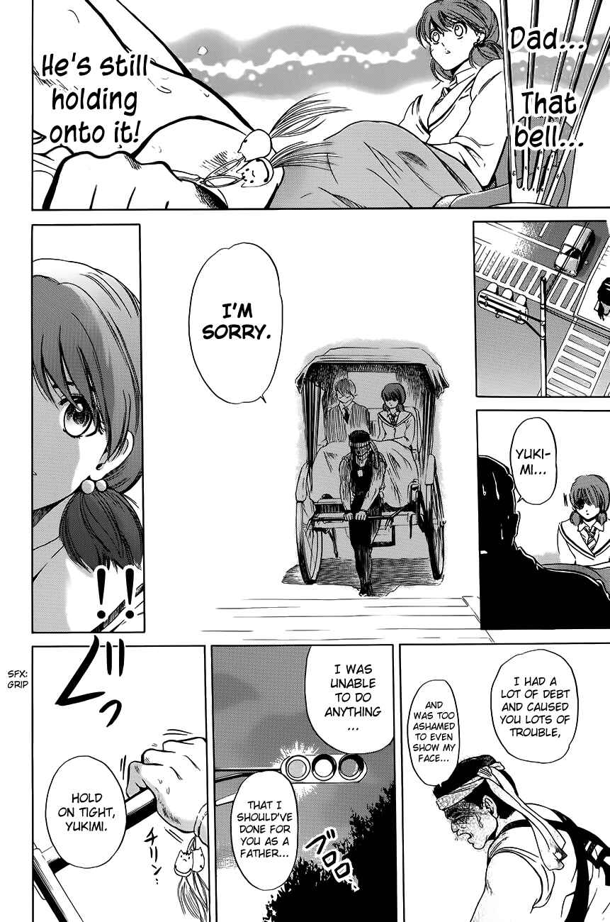 Page 18 Chapter 36 Hammer Session!